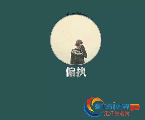 【小编随笔】因为喜欢 